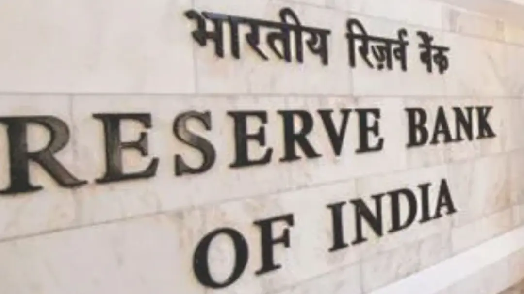 reserve Bank of India
