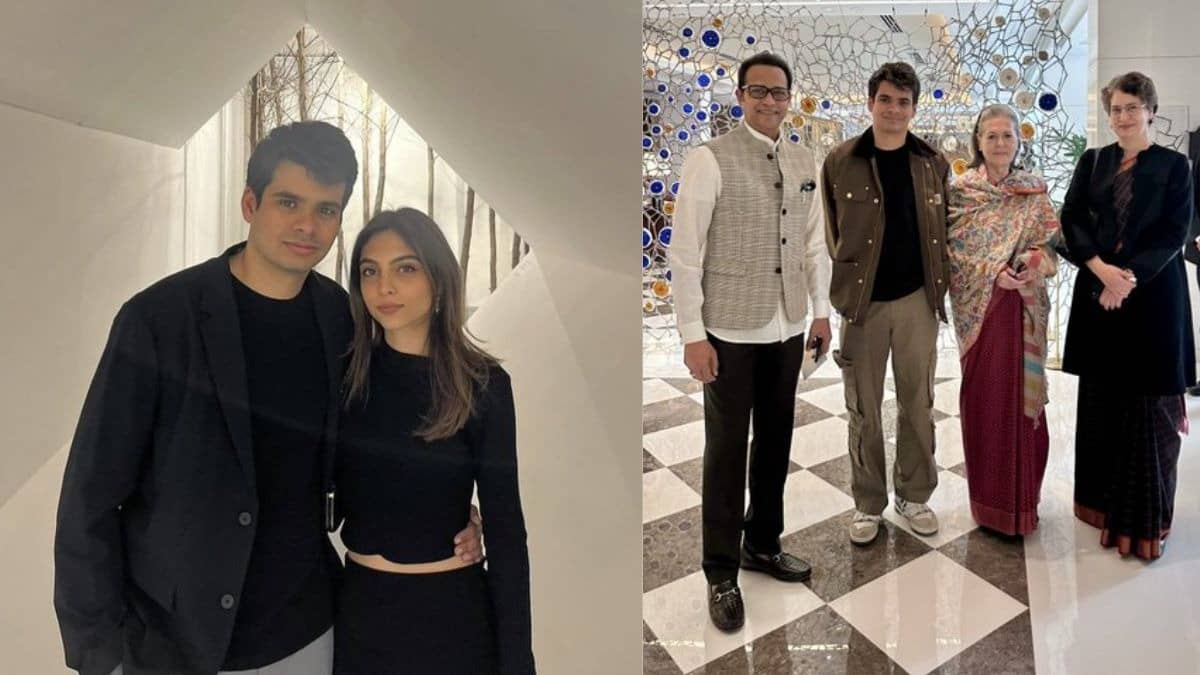 Rehan Vadra engagement