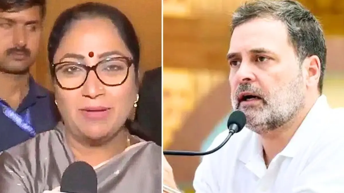 Rekha Gupta / Rahul Gandhi