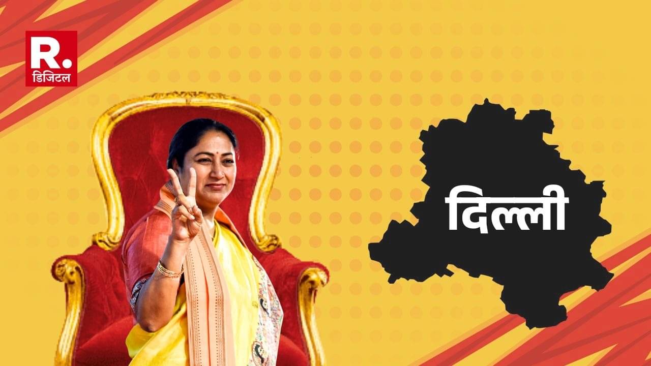 Rekha Gupta will be the next CM of Delhi