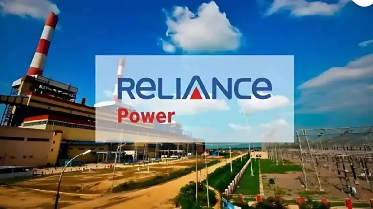 Reliance Power Clarification