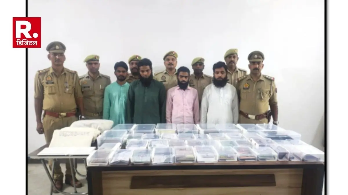 Religion Conversion gang like Changur gang exposed in Bareilly