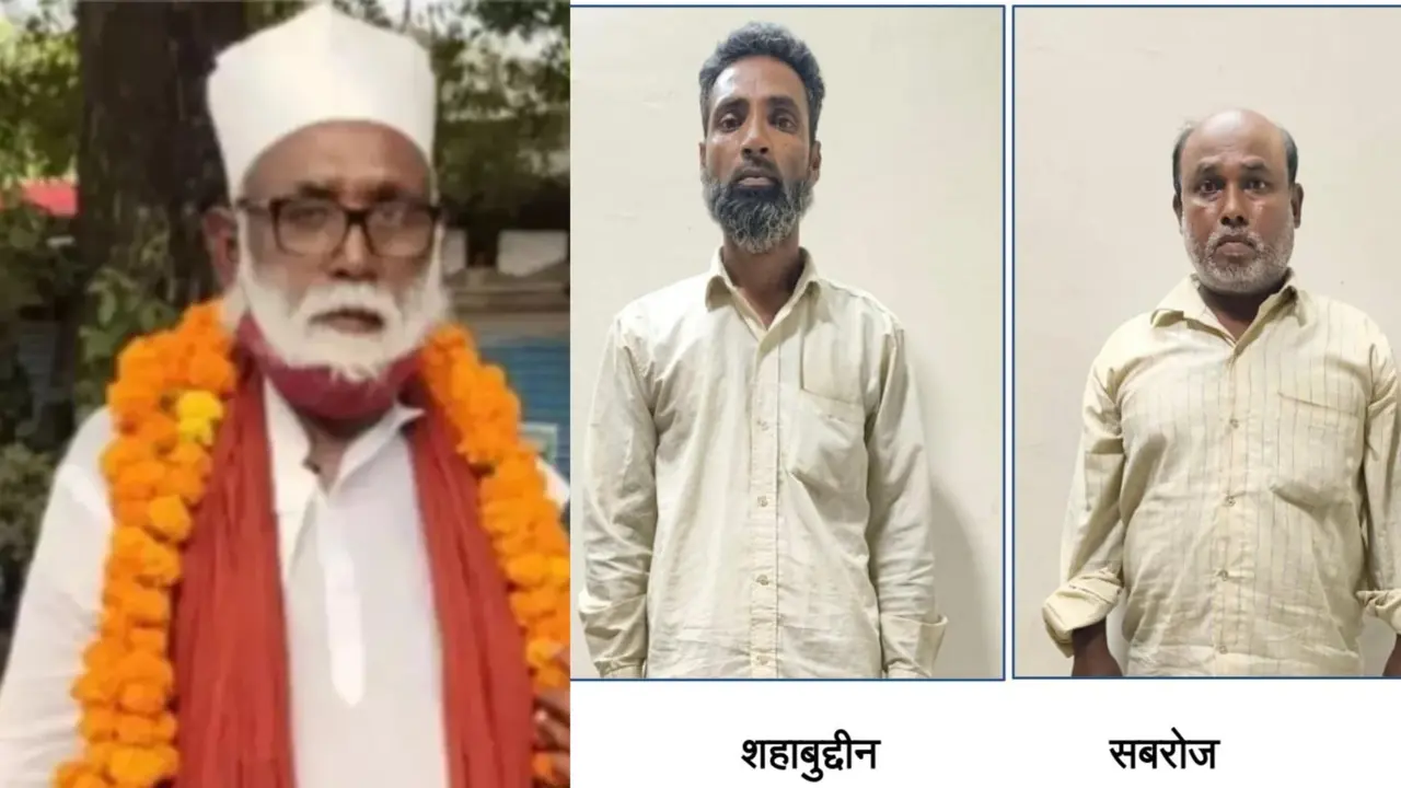 religious conversion case chhangur baba close aide sabroz and arrested by ats Azamgarh