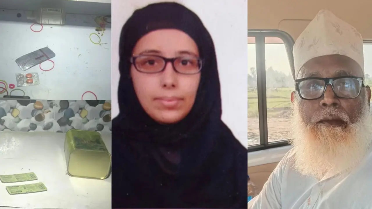 religious conversion racket potency boosting tablets Spanish oil bed sofa found Jalaluddin changur baba flat