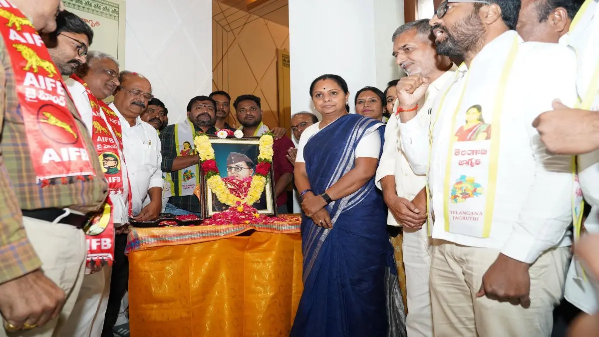 'Rename Andaman & Nicobar Islands As 'Azad Hind'': K Kavitha Appeals To PM Modi On Parakram Diwas