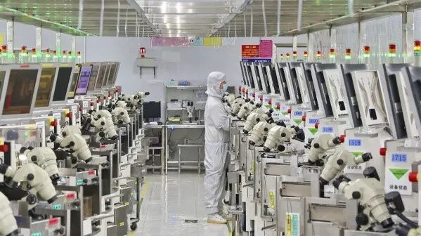 China's Ban On Key High-Tech Materials Could Have Broad Impact On Industries, Economy Representative image.