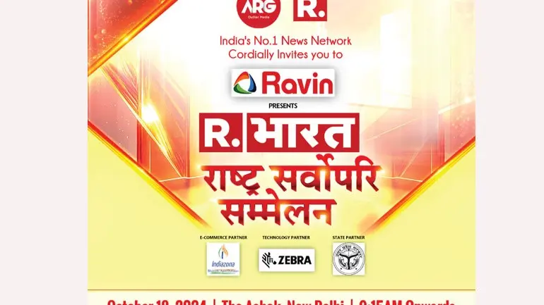 Republic Bharat Summit Concludes with National Leaders Advocating ‘Rashtra Sarvopari’ Vision Republic Bharat Summit Concludes with National Leaders Advocating ‘Rashtra Sarvopari’ Vision