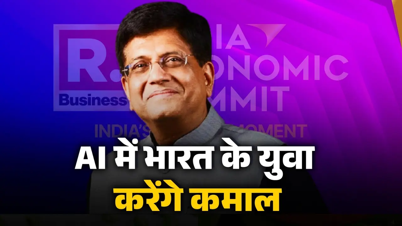 Republic India Economic Summit 2025