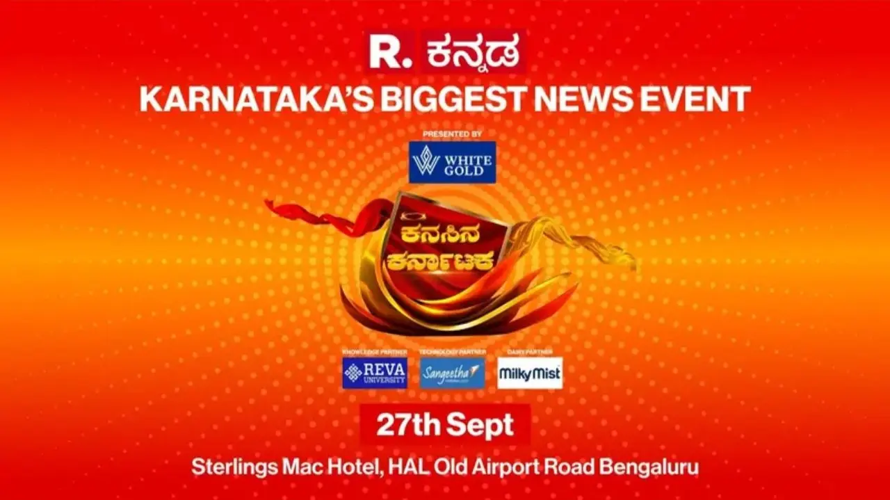Republic Kannada Hosts 'Kanasina Karnataka' Summit Celebrating 1 Year in the Kannada Market Republic Kannada Summit