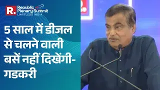 Republic Plenary Summit