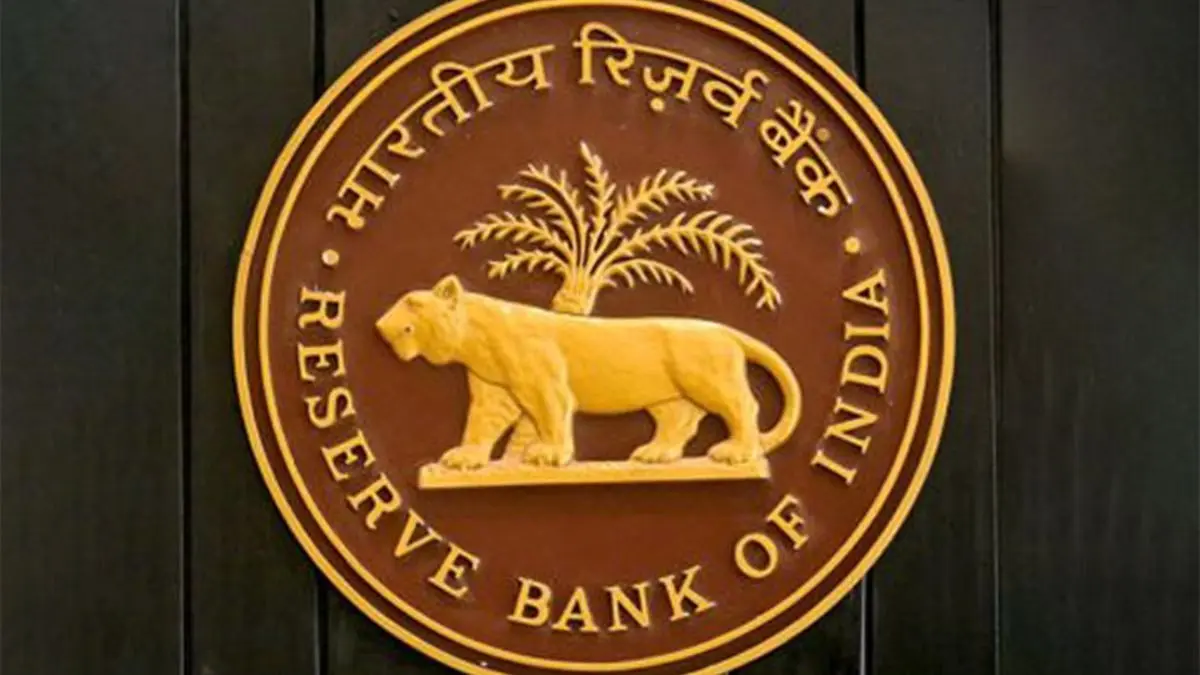 Reserve Bank of India