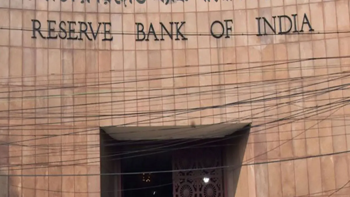 Reserve Bank of India