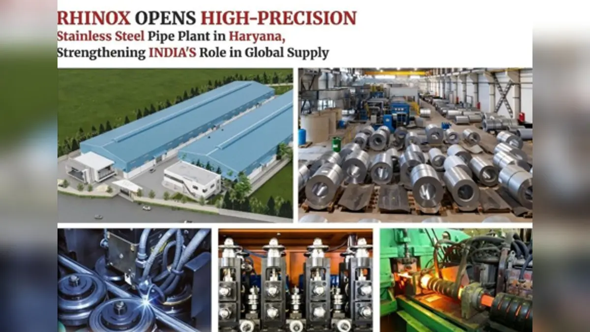 Rhinox Opens State-of-the-Art Stainless Steel Pipe Plant In Haryana, Strengthening India’s Global Presence Rhinox Opens State-of-the-Art Stainless Steel Pipe Plant In Haryana, Strengthening India’s Global Presence