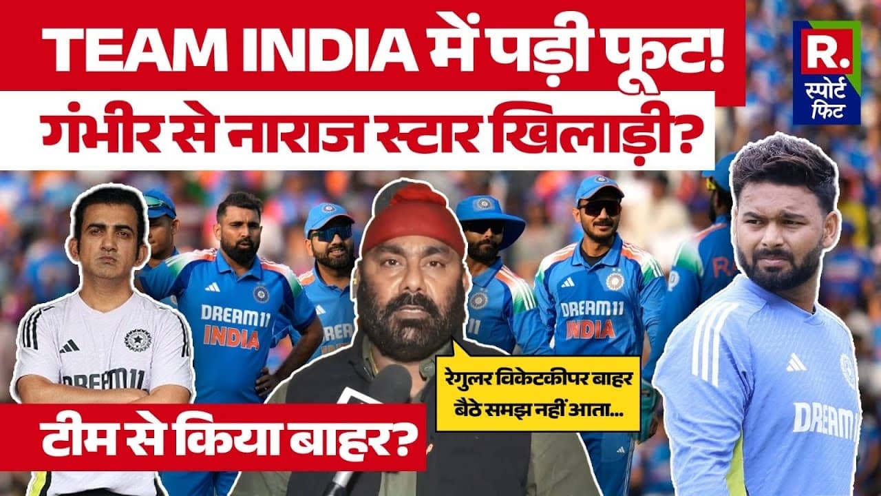 rishabh pant gautam gambhir
