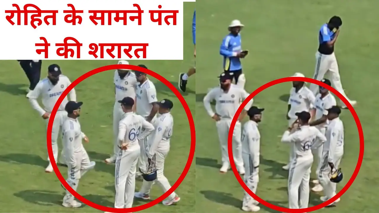 rishabh pant joked with sarfaraz khan in front of rohit sharma