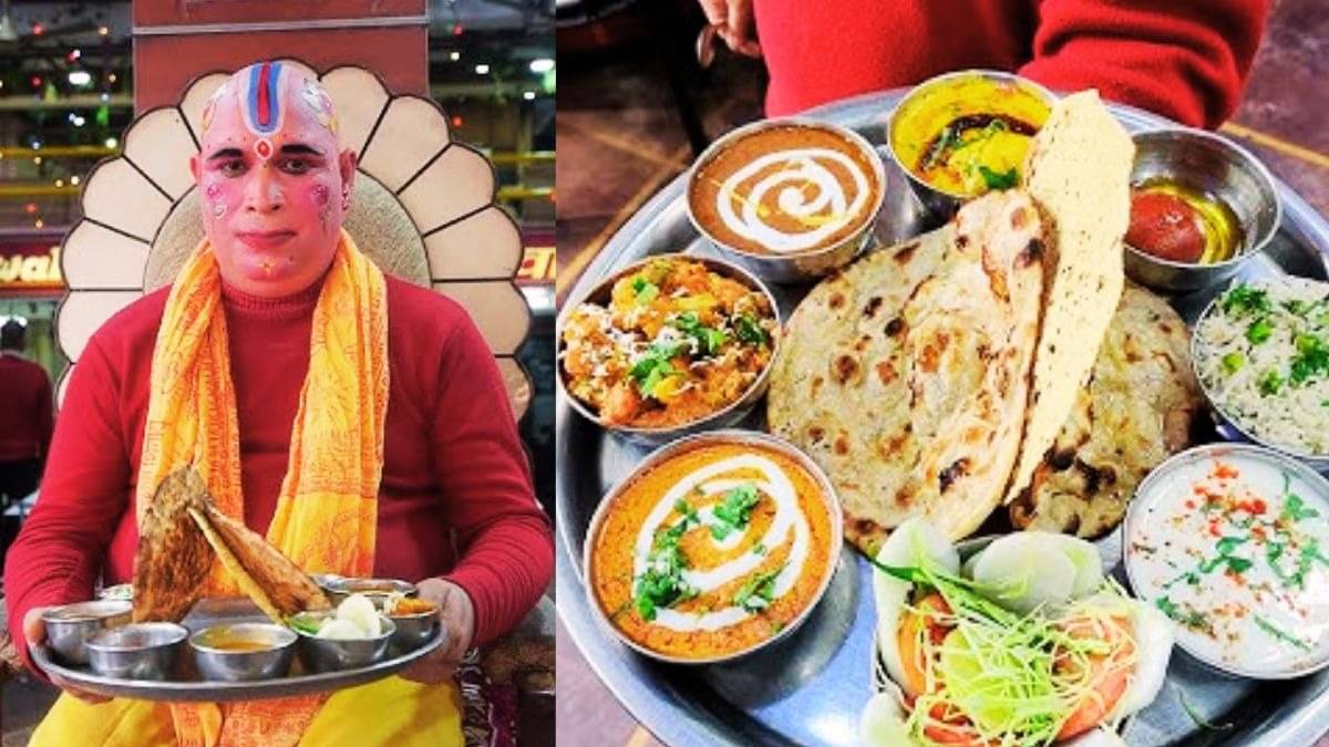 Description of the pic