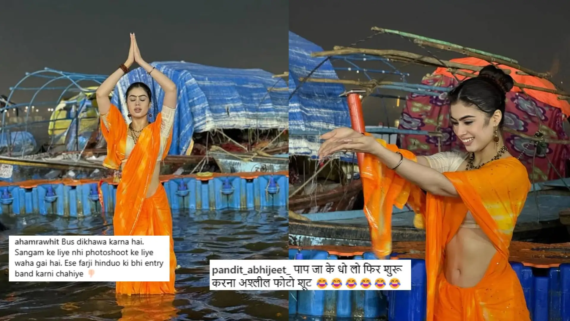 Description of the pic