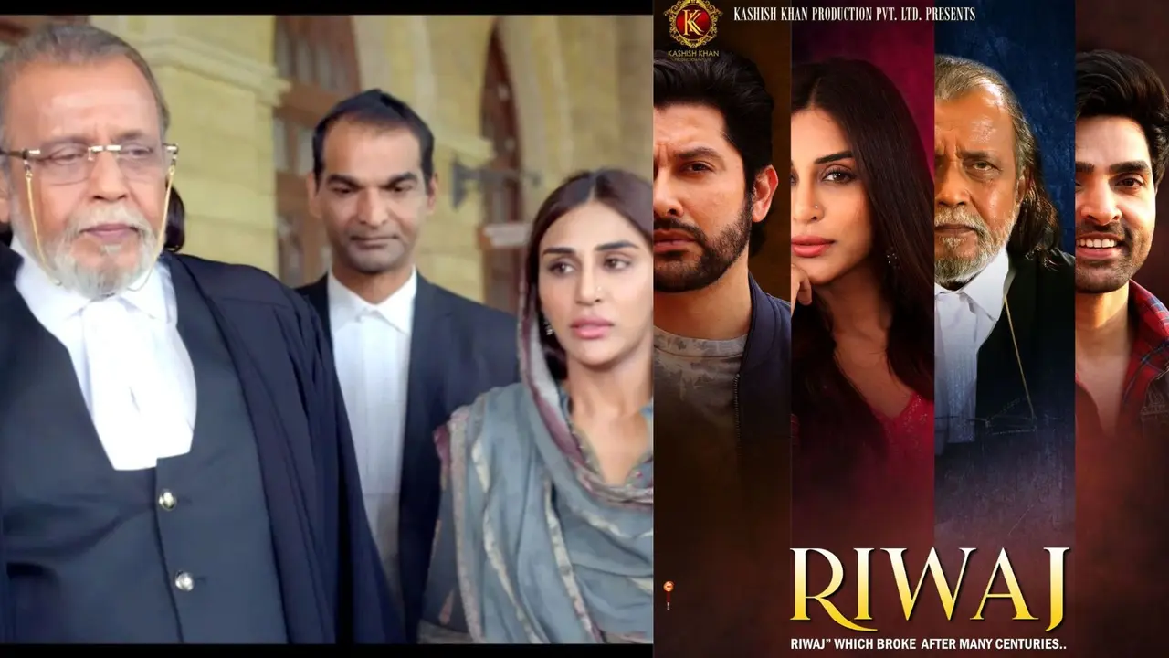 Riwaj Movie Review