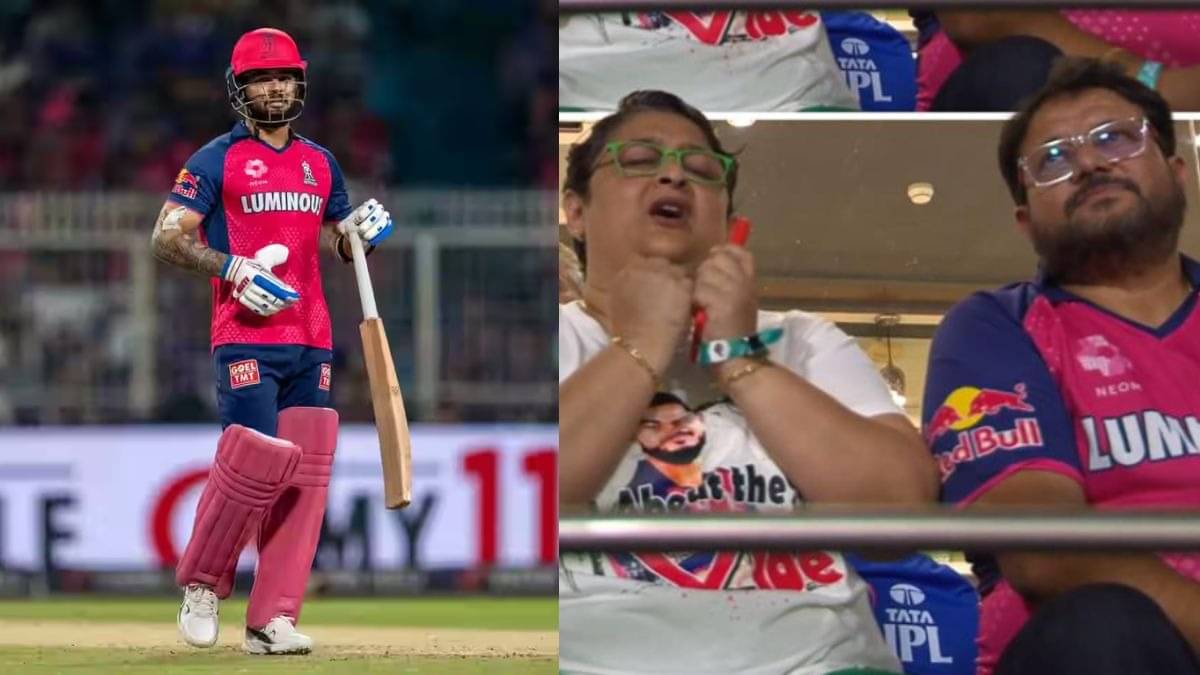 riyan parag mother heart breaks as his son misses century hits six sixes in a row rr vs kkr