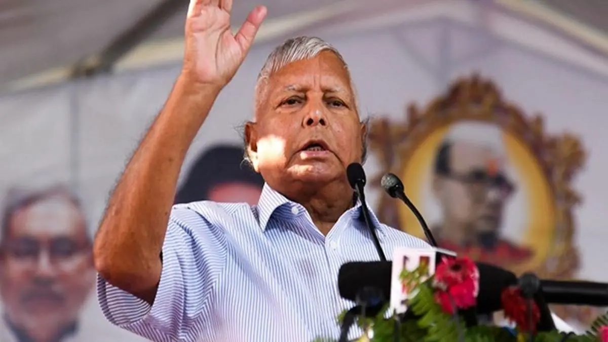 RJD Chief Lalu Prasad Yadav