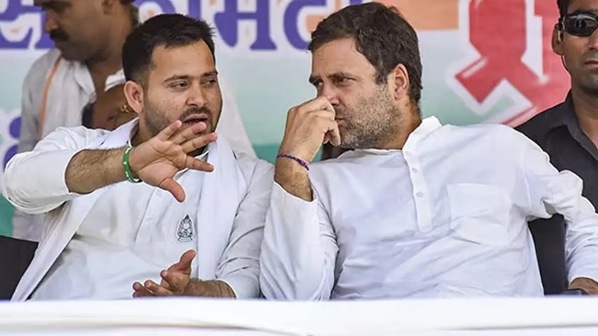 RJD-Congress Meeting in Delhi