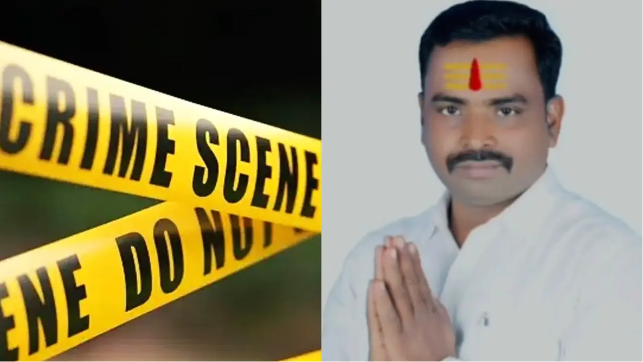 RJD Leader Shot Dead