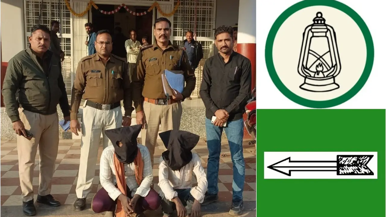 RJD Vs JD(U): Uncles Kill 22-Year-Old Nephew In Drunken Brawl Over Bihar Election Result RJD Vs JD(U): Uncles Kill 22-Year-Old Nephew In Drunken Brawl Over Bihar Election Result