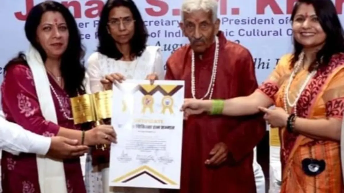 असहनीय दर्द से उम्मीद तक: सड़क हादसे ने बदली सिम्मी गौड़ की ज़िंदगी, आज प्राकृतिक चिकित्सा से दूसरों को दे रहीं राहत road accident changed Simmi Gaur life she providing relief to others through naturopathy