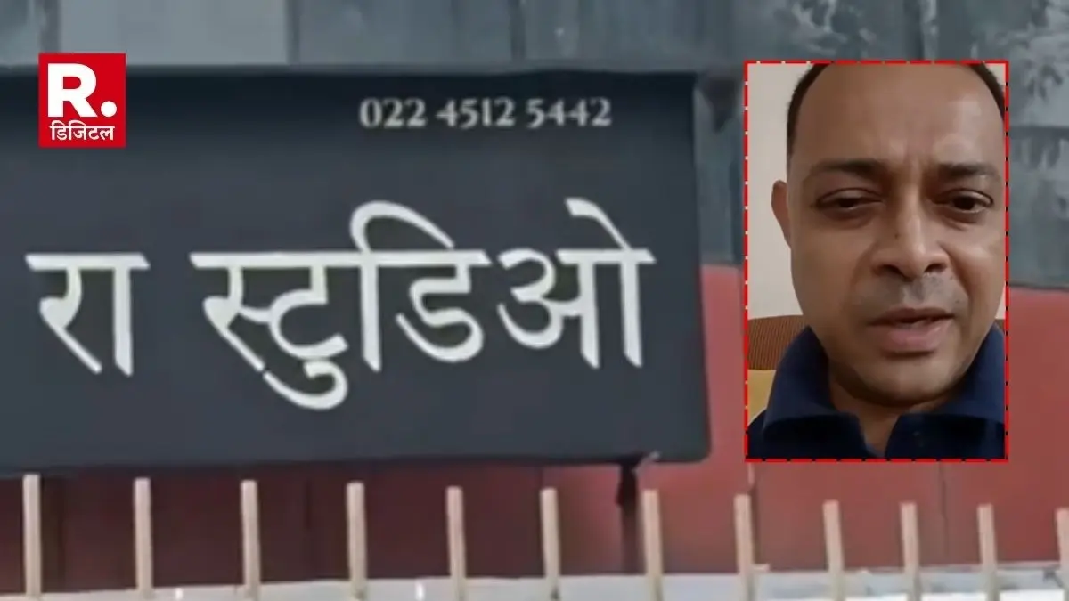 Rohit Arya encounter