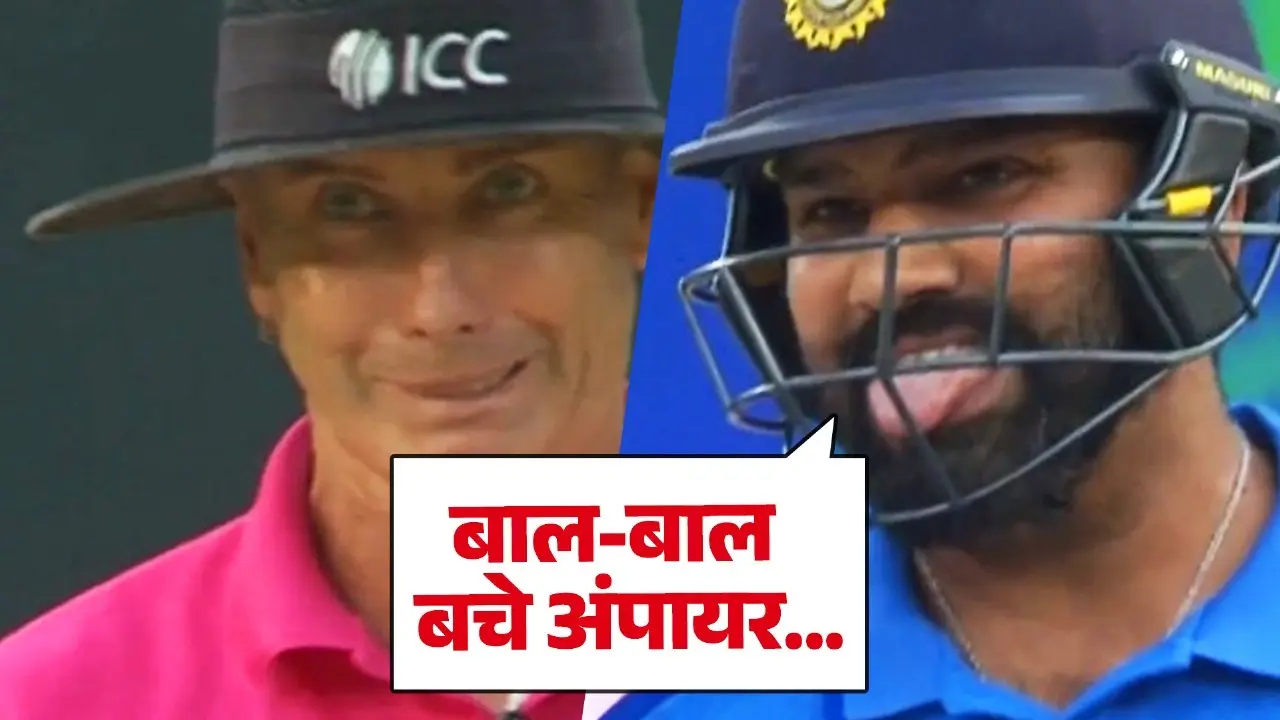 Rohit Sharma shot almost hit umpire in IND vs AUS Semifinal match Video Went Viral
