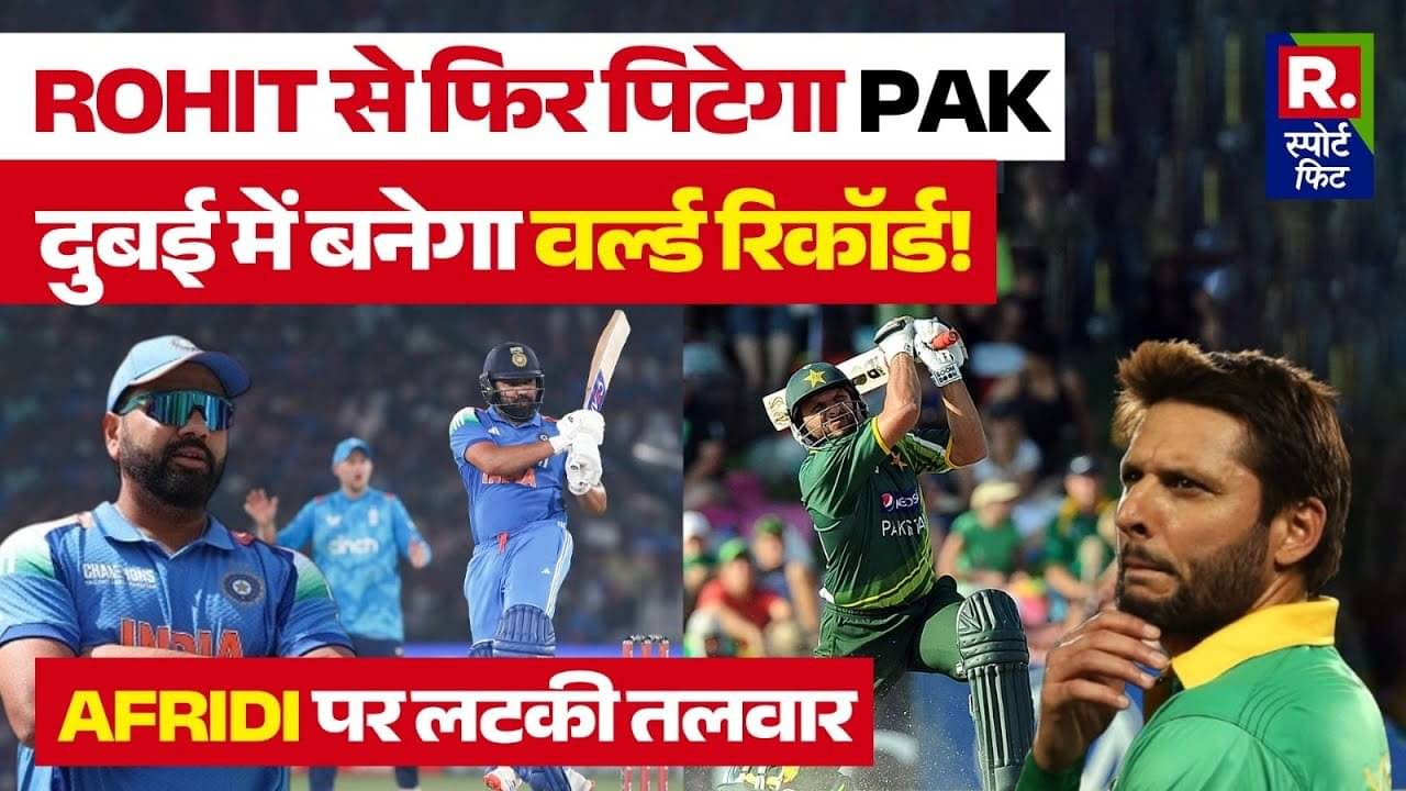 Rohit Sharma to become player with most sixes in ODI