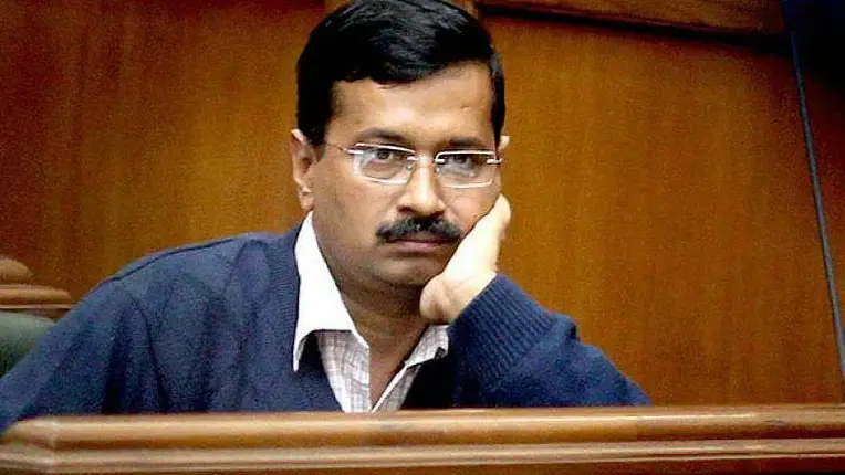 Rouse Avenue Court Orders FIR Against Arvind Kejriwal, 2 Other AAP Leaders | Here's Why Rouse Avenue Court Orders FIR Against Arvind Kejriwal, 2 Other AAP Leaders | Here's Why