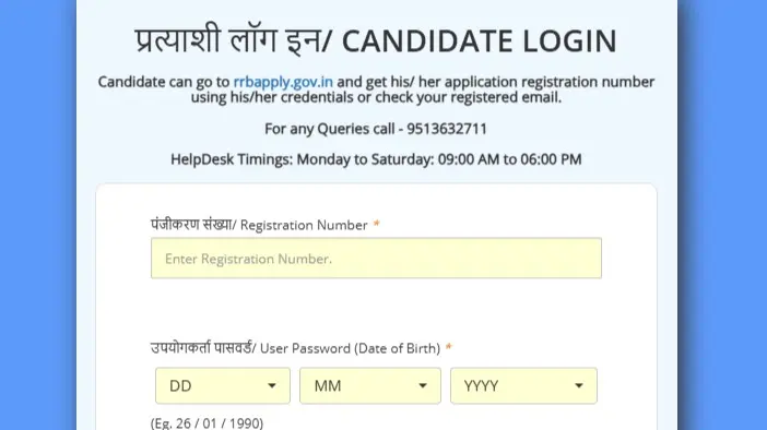 RPF Constable Admit Card 2025: Check Exam Date, Download Hall Ticket - Direct Link Here RPF Constable Admit Card Download 2025