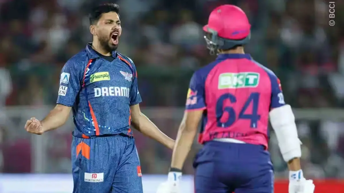 RR vs LSG Lucknow Super Giants beat Rajasthan Royals by 2 runs