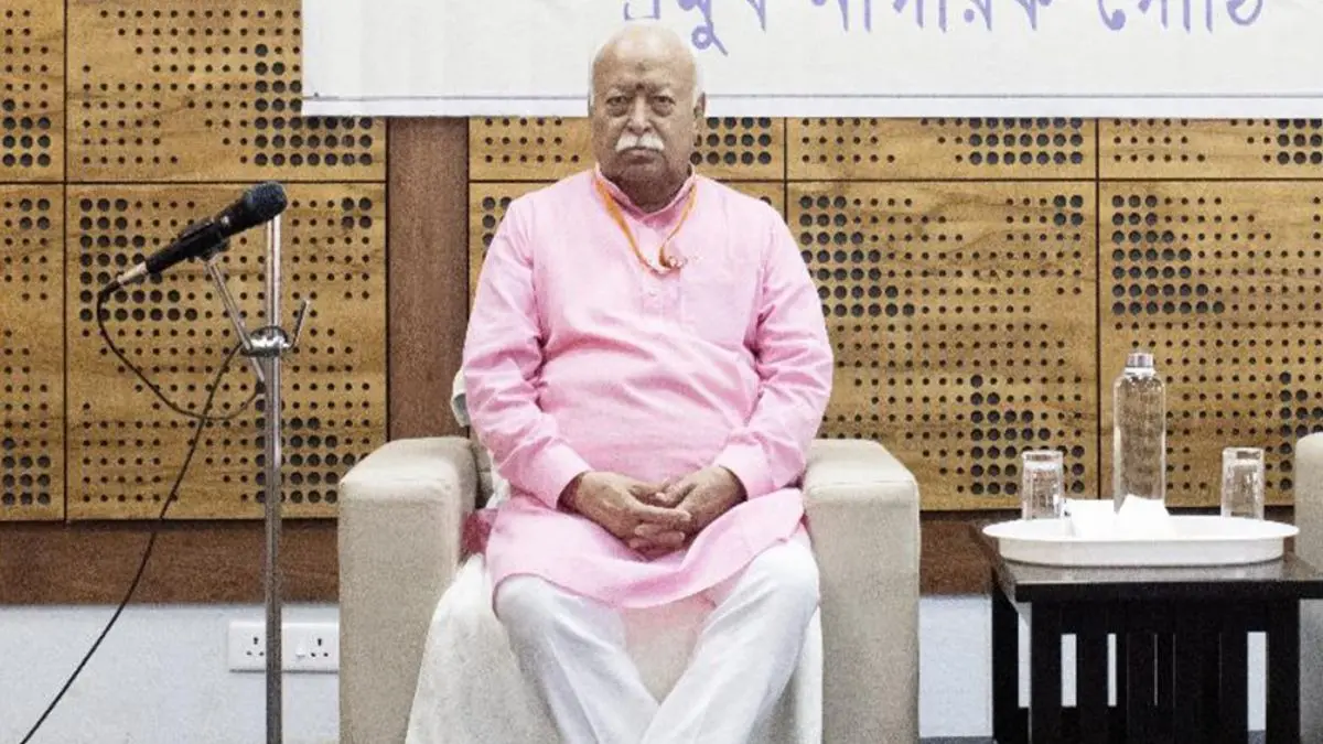 RSS chief Mohan Bhagwat