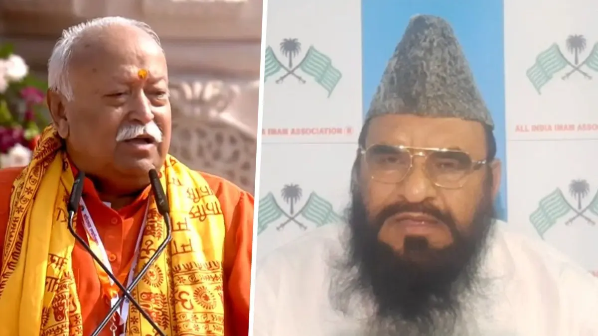 RSS chief Mohan Bhagwat & Maulana Sajid Rashidi