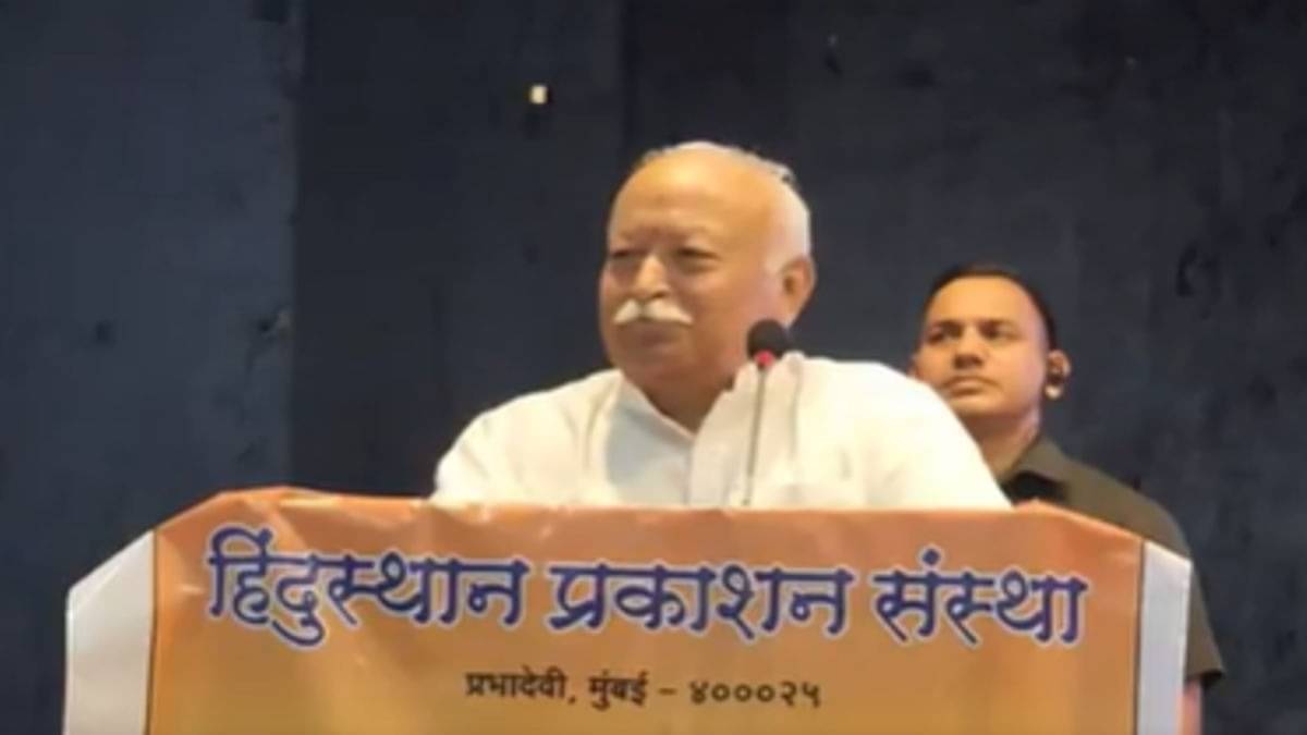 RSS chief Mohan Bhagwat said at an event that one should step aside once they turn 75.