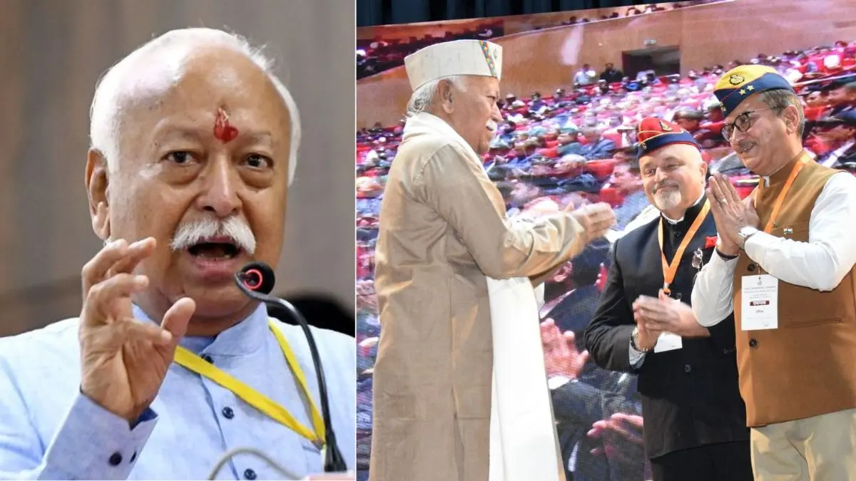 Dehradun: अग्निवीर, पलायन, UCC से लेकर जनसंख्या तक... मोहन भागवत ने पूर्व सैनिकों के सवालों के दिए जवाब, पढ़िए क्या-क्या कहा RSS Mohan Bhagwat Uttarakhand Visit