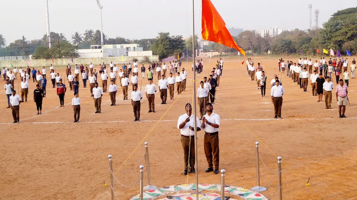 RSS, RSS Delhi office