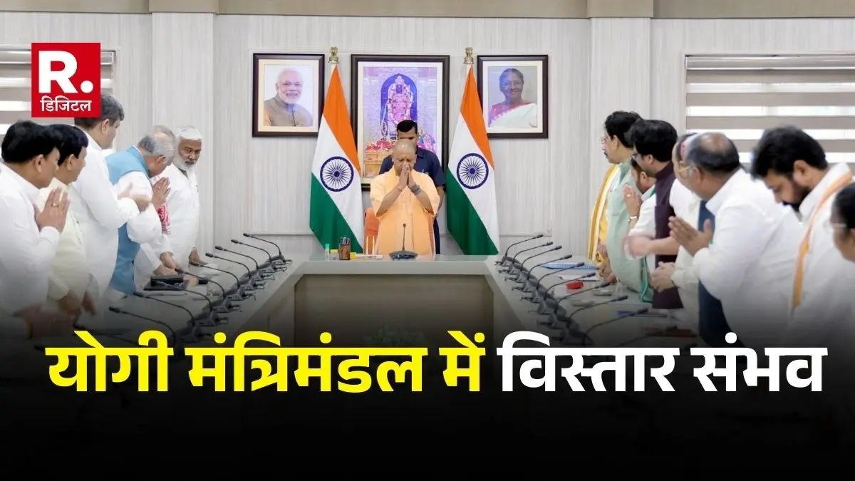 Rumours of Yogi adityanath cabinet expansion in UP major reshuffle may take place in the new year 2026