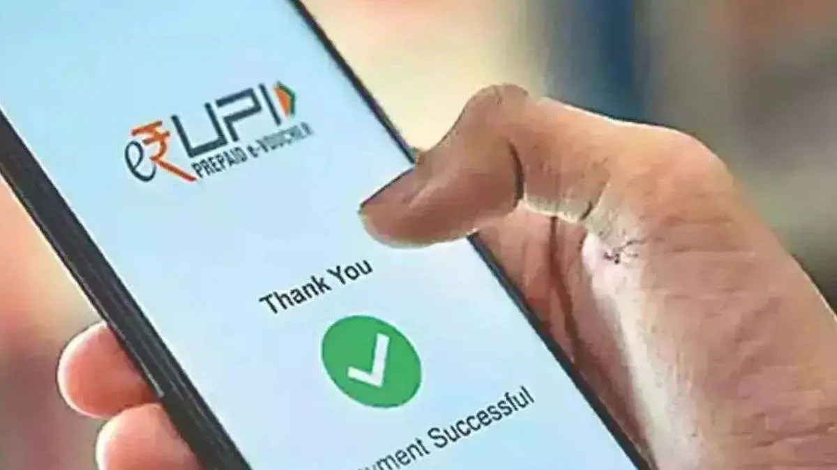 Number of UPI transactions increased