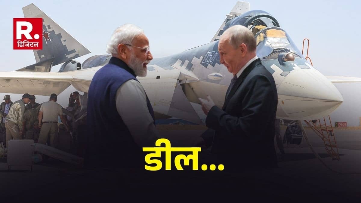 Russia offered localised production of 5th-gen Su-57 fighters to India Rostec CEO 