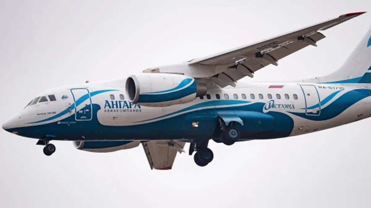 Russian AN-24 Aircraft Goes Missing with 43 Passengers On Board Russian AN-24 Aircraft Goes Missing with 43 Passengers On Board