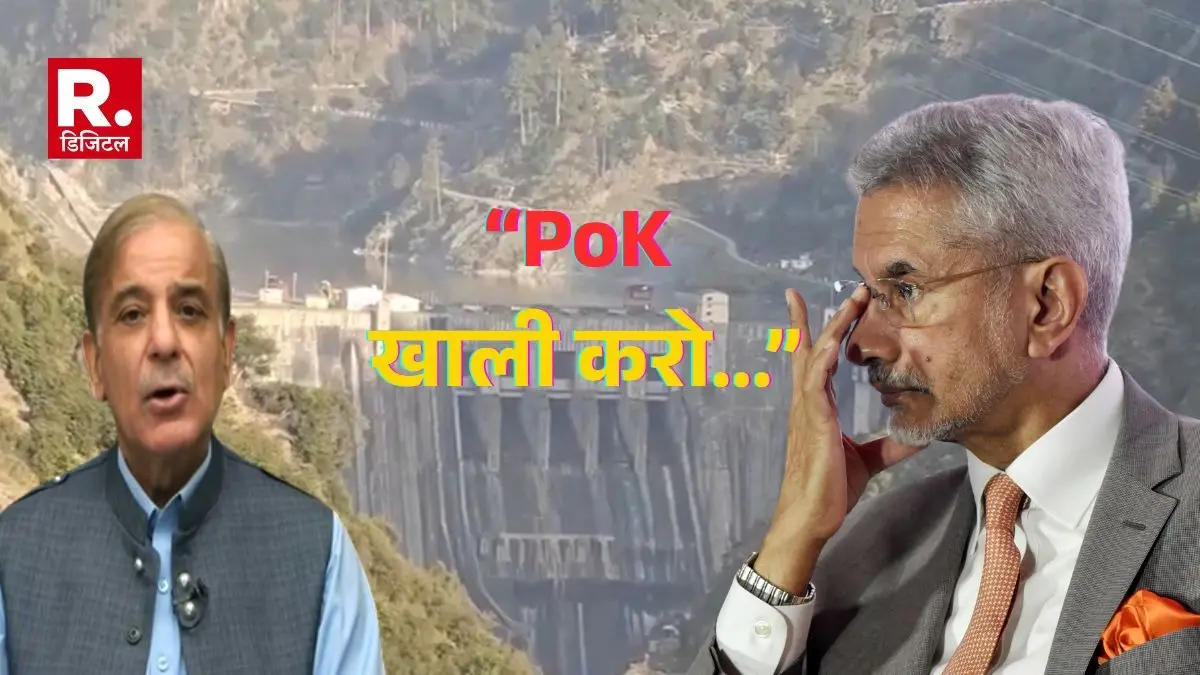 S Jaishankar on indus water treaty