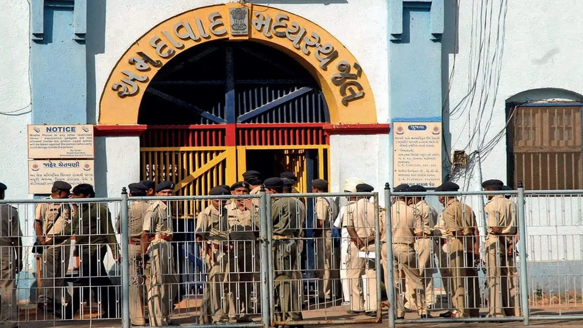Sabarmati Jail