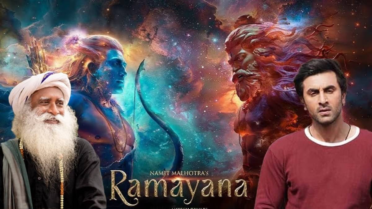 Sadhguru on Ranbir Kapoor