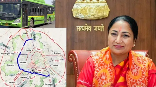 सीएम रेखा गुप्ता