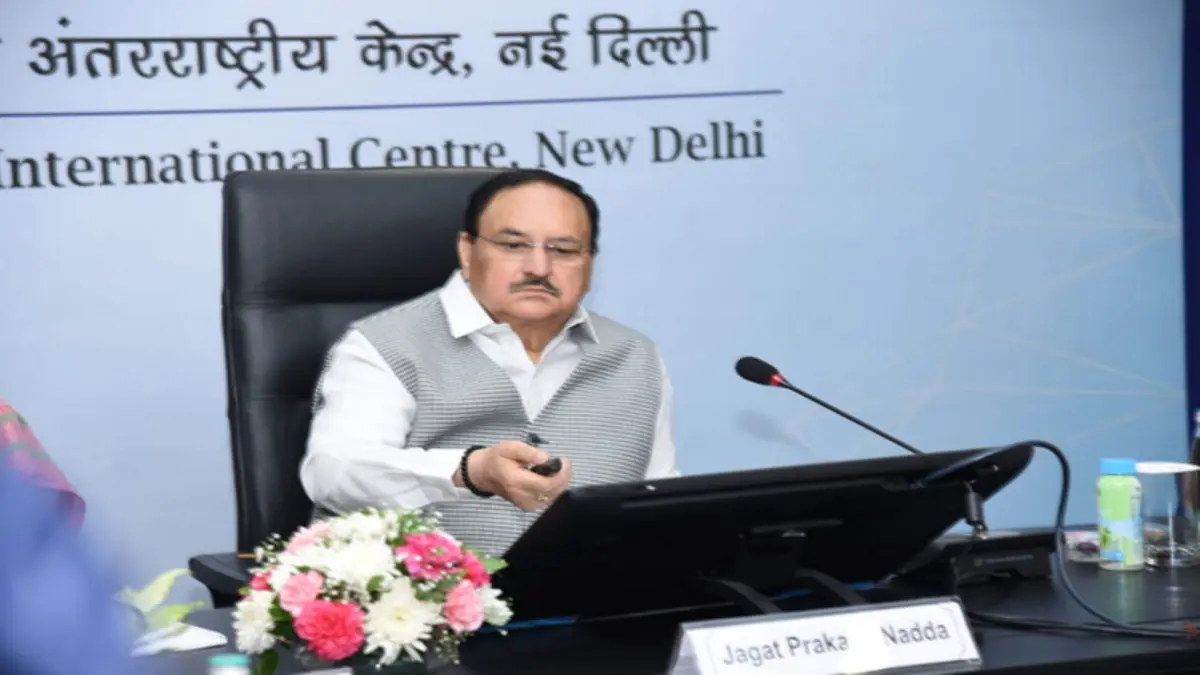 Govt Launches Inter-AIIMS Digital Portal to Boost Healthcare Access