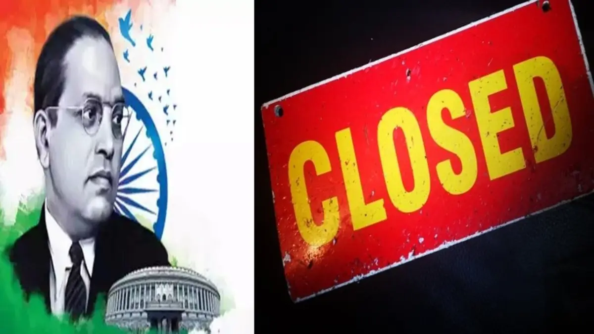 Ambedkar Jayanti 2025: UP Govt Declared Public Holiday on April 14; What's Open, What's Closed?