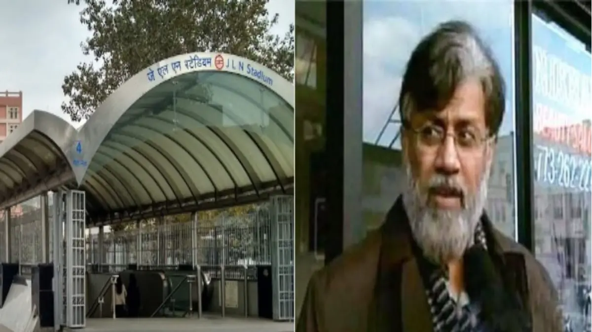 JLN Metro Gate No. 2 Closed Due to 26/11 Accused Tahawwur Rana's Arrival in Delhi